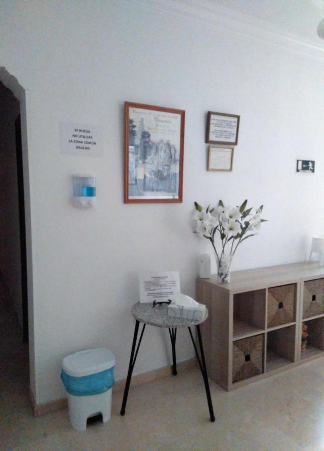 Pension Larra Mairena De Alcor Ngoại thất bức ảnh